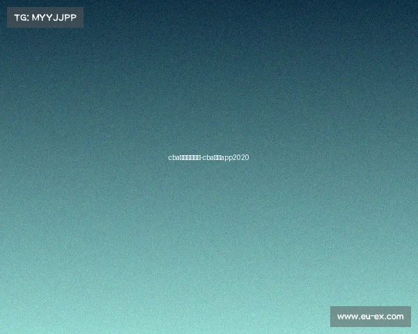 cba赛事直播下载-cba直播app2020