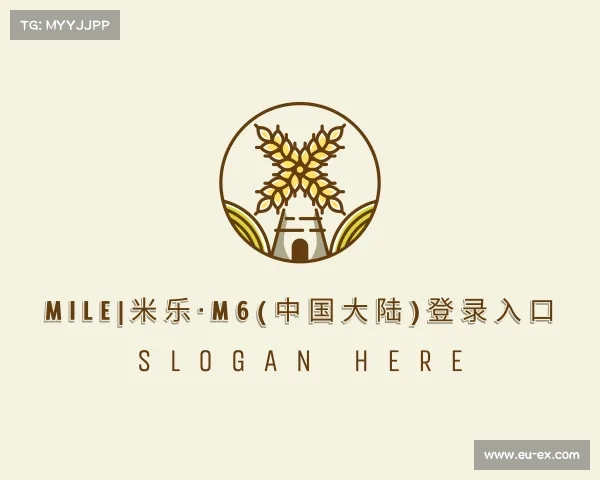 网页版MILE|米乐·M6(中国大陆)登录入口